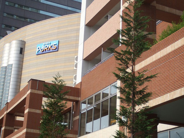 なんばパークス