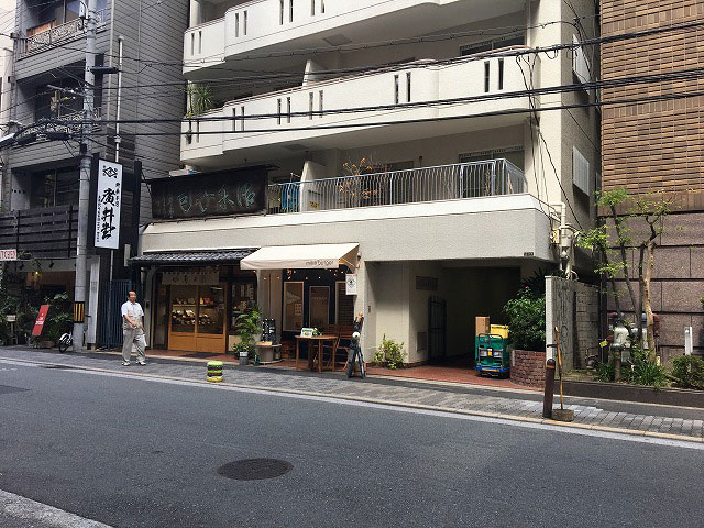 外観