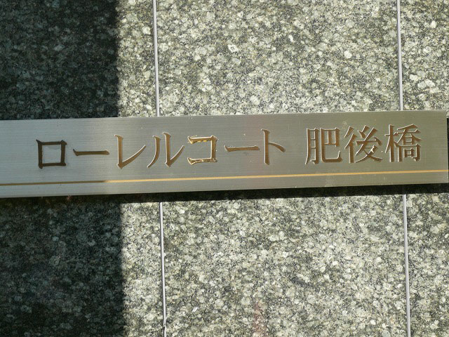 •\‹L