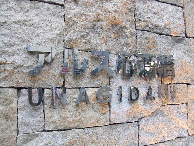 •\‹L