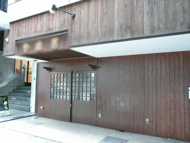 外観