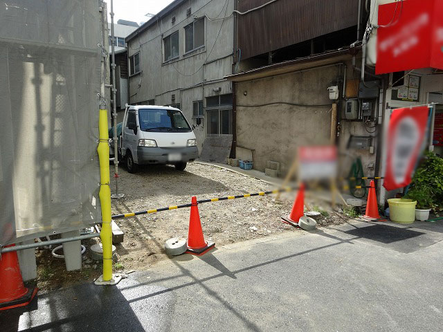 現況