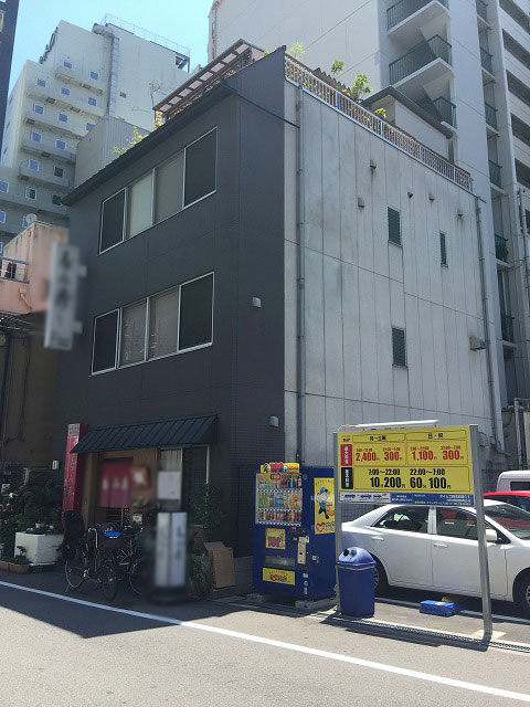 外観