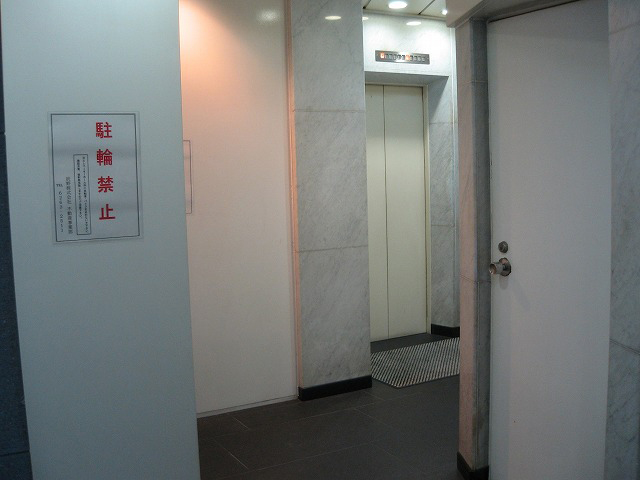 内観