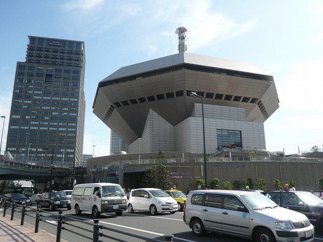 近隣
