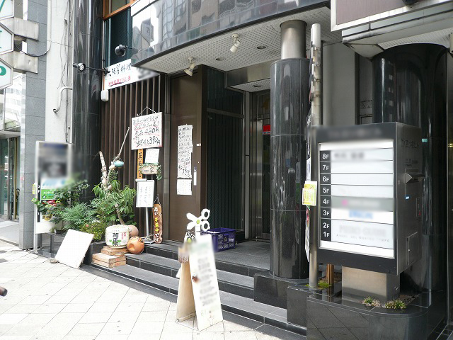 外観