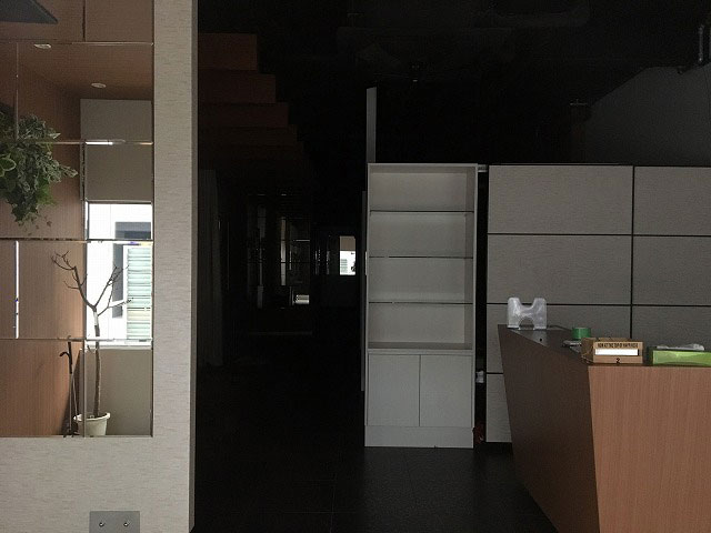 内観