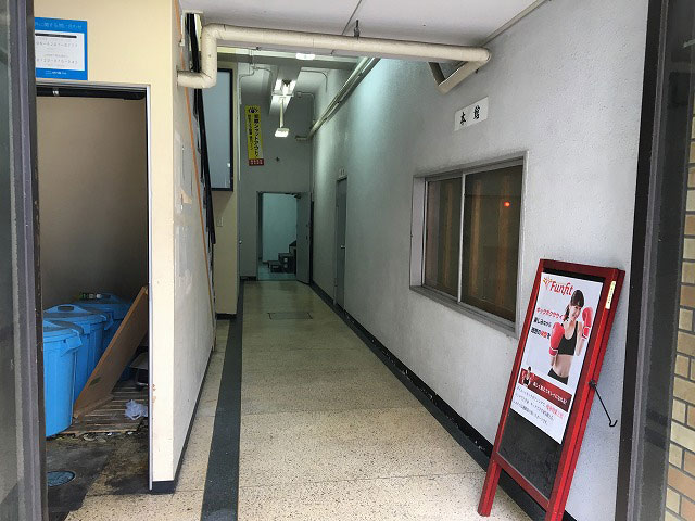 ŠOŠÏ