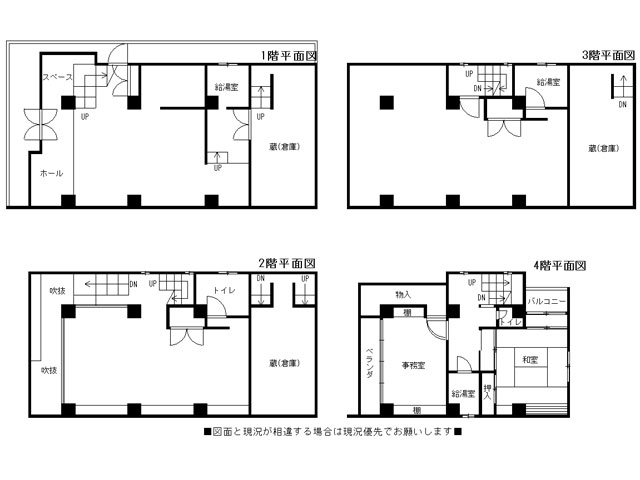 平面図